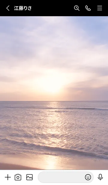 [LINE着せ替え] CalmReflection 15の画像2