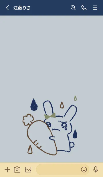 [LINE着せ替え] 泣き虫うさぎ スマートの画像2