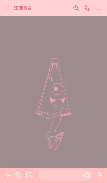 [LINE着せ替え] 妖怪 から傘おばけ 鳩羽鼠の画像2