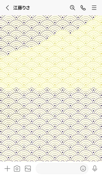 [LINE着せ替え] 和音 青海波&フェルマータ Pansy purpleの画像2