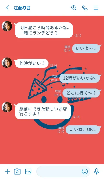 [LINE着せ替え] スマイル＆ハッピー ポピーレッドの画像3