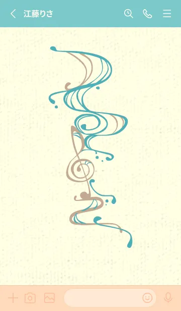 [LINE着せ替え] 和音 流水-音楽記号  アジュールブルーの画像2