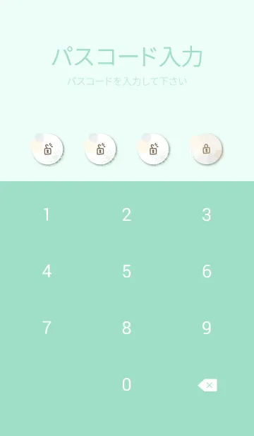 [LINE着せ替え] 花と水彩丸 グレー23の画像4