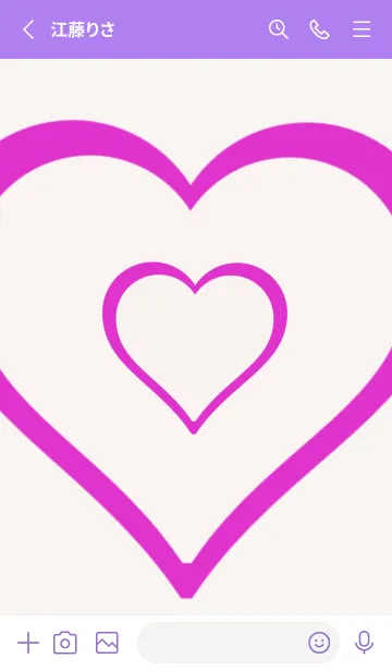 [LINE着せ替え] Mini bearsの画像2