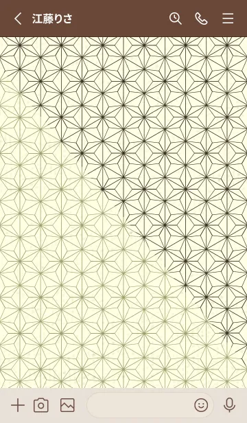 [LINE着せ替え] 和音 麻の葉-音符 柳茶の画像2