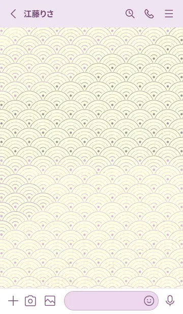 [LINE着せ替え] 和音 青海波&フェルマータ Pale lilacの画像2