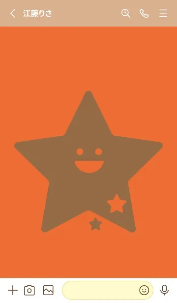 [LINE着せ替え] 星型の着せかえ キャロットオレンジの画像2