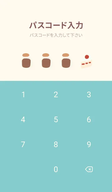 [LINE着せ替え] Happy Dog Happyの画像4