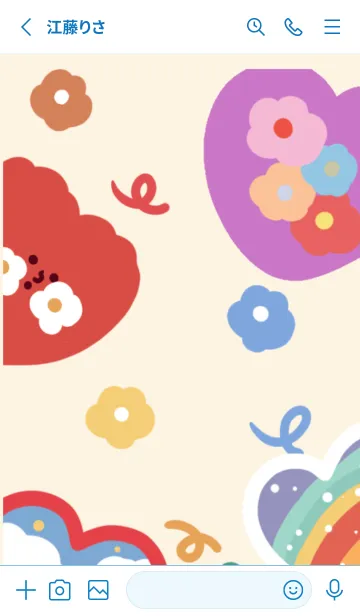 [LINE着せ替え] Tall poppyの画像2