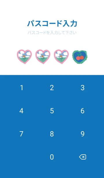 [LINE着せ替え] Tall poppyの画像4