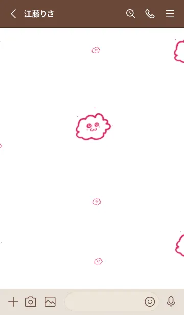 [LINE着せ替え] MINIBEAR 2の画像2