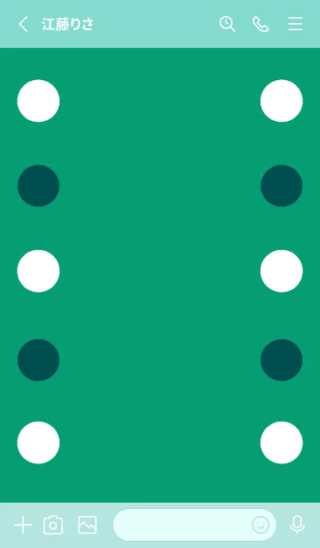 [LINE着せ替え] シンプルドット -25の画像2