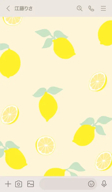 [LINE着せ替え] オシャレ レモン17の画像2