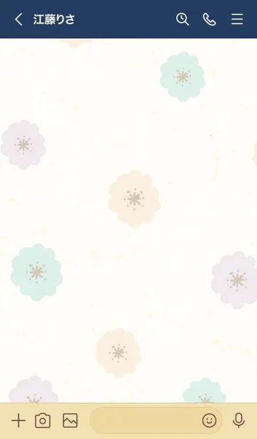 [LINE着せ替え] 北欧お花3カラフル8の画像2