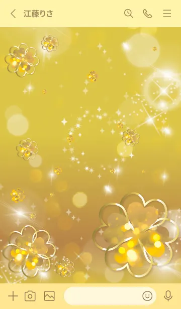 [LINE着せ替え] 黄色 : 黄金の光クローバーの画像2