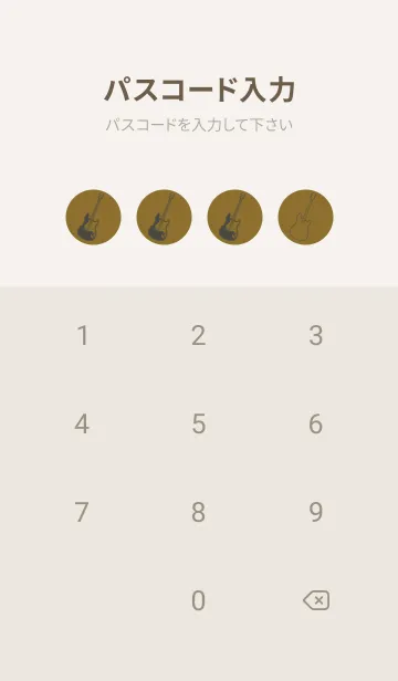 [LINE着せ替え] ELECTRIC GUITAR CLR ゴールデンオーカーの画像4