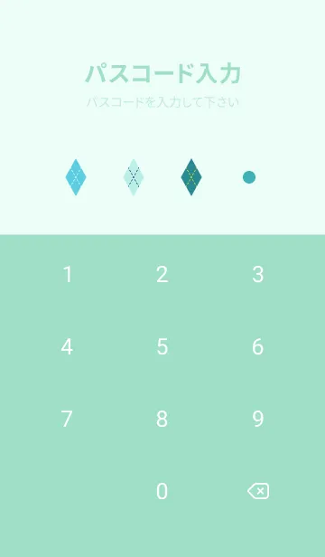 [LINE着せ替え] 青いアーガイル模様 青緑の画像4