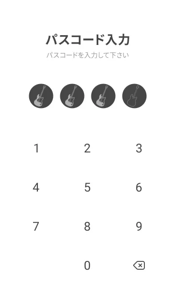 [LINE着せ替え] ELECTRIC GUITAR CLR オリーブ茶の画像4