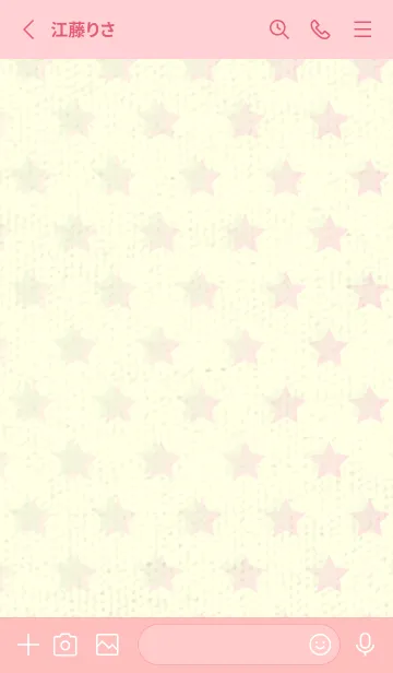 [LINE着せ替え] 星のドッドきせかえ ホワイトリリーの画像2