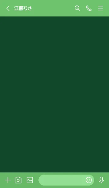 [LINE着せ替え] シンプル *20の画像2