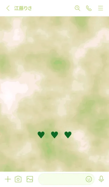 [LINE着せ替え] 3 ハート 129の画像2