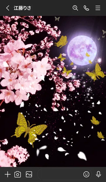 [LINE着せ替え] 桜と蝶 ストロベリームーン✨運気上昇✨の画像2