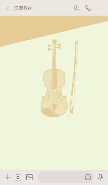 [LINE着せ替え] Violin CLR ホワイトリリーの画像2