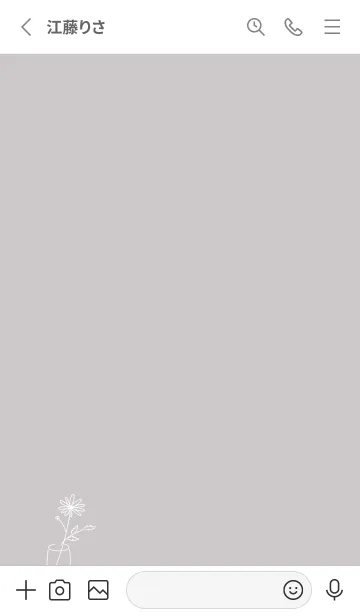 [LINE着せ替え] シンプル・優しいデイジー♡Greige02_1の画像2