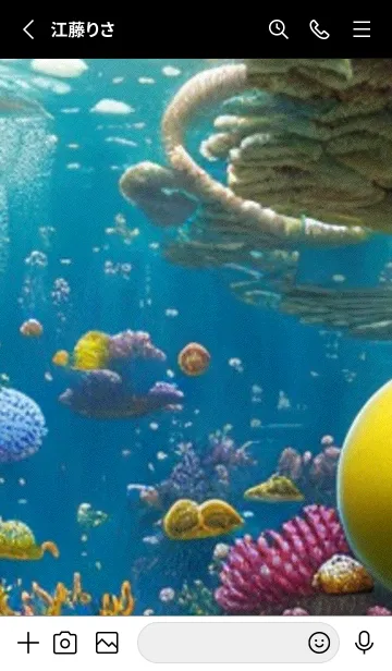 [LINE着せ替え] 熱帯魚の夢#FV11。の画像2