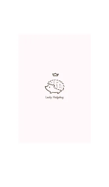 幸運のハリネズミ -ピンク- クラウンの着せ替えメイン画像