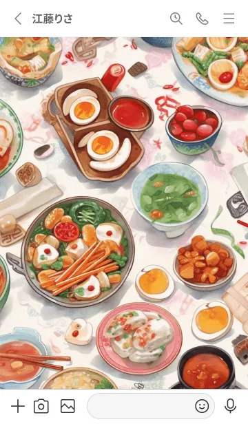 [LINE着せ替え] 台湾フードアドベンチャーの画像2