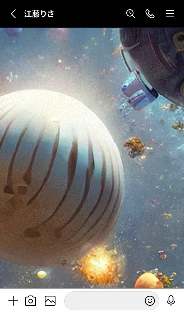 [LINE着せ替え] 熱帯魚の夢#FU131。の画像2