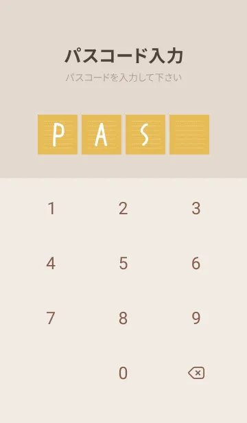 [LINE着せ替え] ホワイト点線ノート/マスタードイエローの画像4