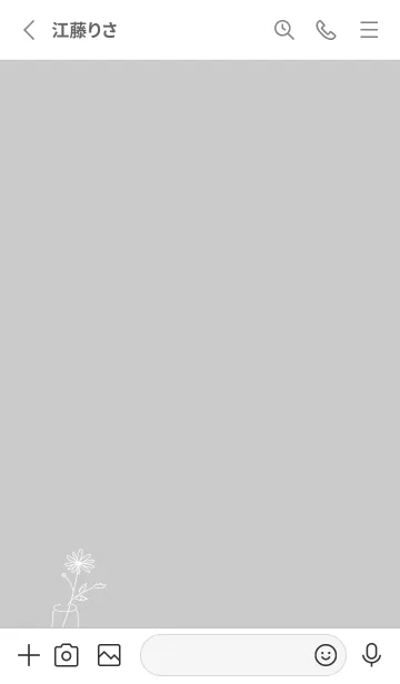 [LINE着せ替え] シンプル・優しいデイジー♡Gray01_1の画像2