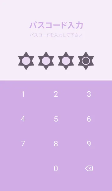 [LINE着せ替え] purple color S27の画像4