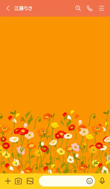 [LINE着せ替え] Colorful Poppy Flower -orange-の画像2