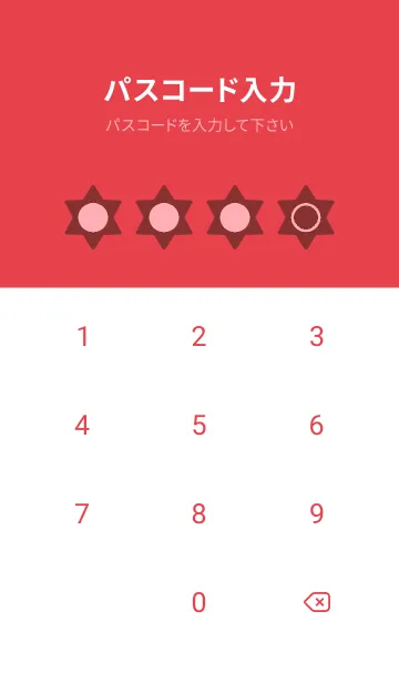 [LINE着せ替え] red color S28の画像4