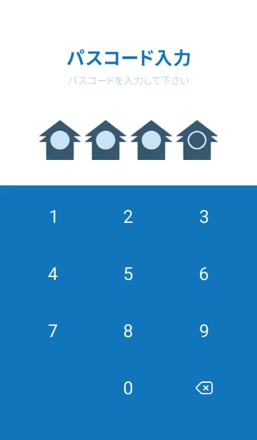 [LINE着せ替え] bw color T29の画像4