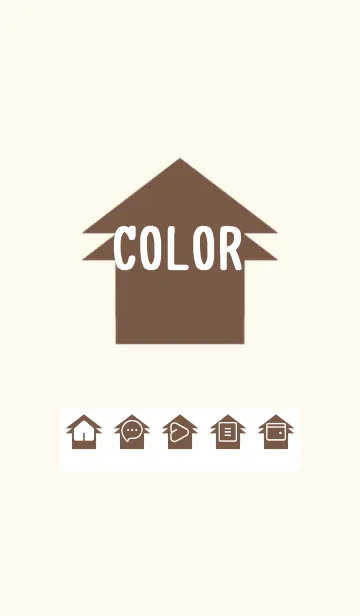 [LINE着せ替え] beige color T29の画像1