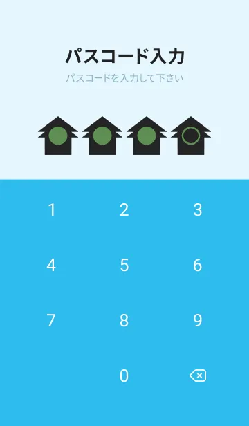 [LINE着せ替え] blue color T29の画像4