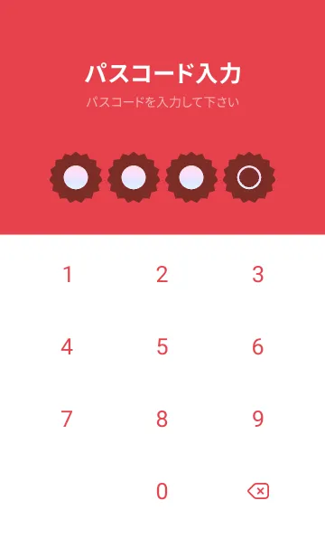 [LINE着せ替え] red color rainbow M03の画像4