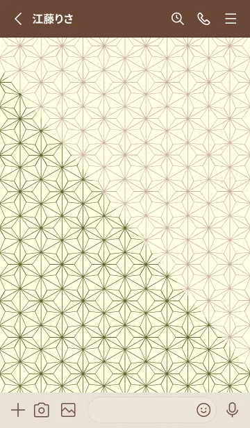 [LINE着せ替え] 和音 麻の葉-音符 オリーブグリーンの画像2