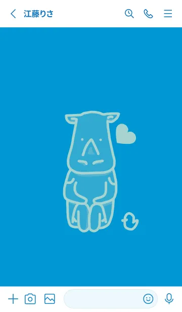 [LINE着せ替え] サイとハート ペールヨットブルーの画像2