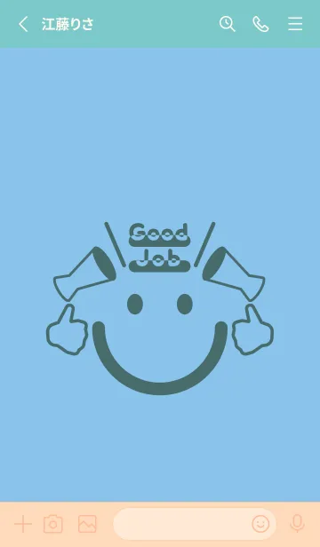 [LINE着せ替え] スマイル＆グッジョブ 勿忘草色の画像2