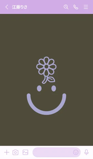 [LINE着せ替え] スマイル＆フラワー 黒紫の画像2