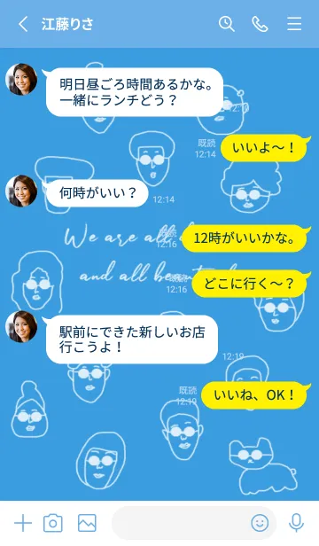 [LINE着せ替え] sunglasses family -blue yellow-の画像3