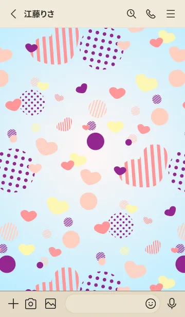 [LINE着せ替え] いろいろな紫のハート 赤と灰色の画像2