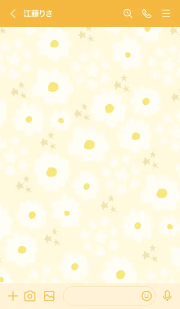 [LINE着せ替え] 白い花と星28の画像2