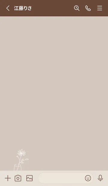 [LINE着せ替え] シンプル・優しいデイジー♡brown03_1の画像2