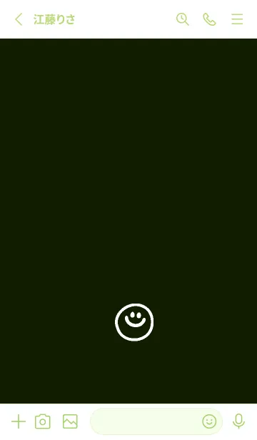 [LINE着せ替え] ミニスマイル* 0105の画像2